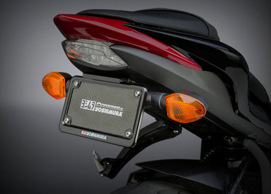 GSX-S1000/F/FZ/Z 16-20 FENDER ELIMINATOR KIT