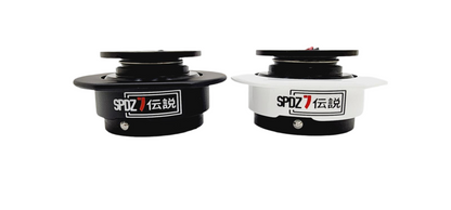 SPDZ1 Series 1 Steering Wheel Quick Release