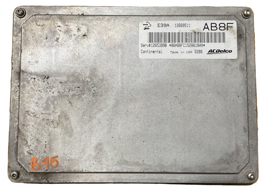 GM 13-16 ECM USED OEM PART#12669511