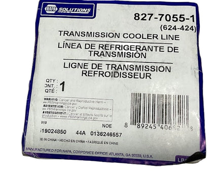 2007-2013 Chevrolet Silverado 1500 1/2 ton Transmission Oil Cooler Pressure Line NAPA Solutions Dorman P# NOE 624424
